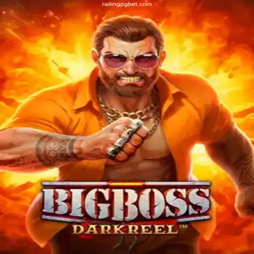 Exploring the Intricacies of BigBoss: A Comprehensive Overview